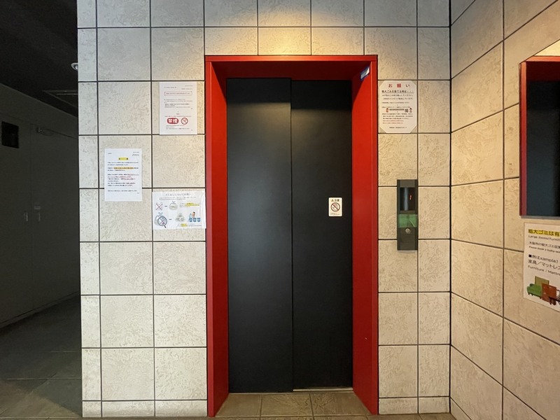 ドミール京町堀