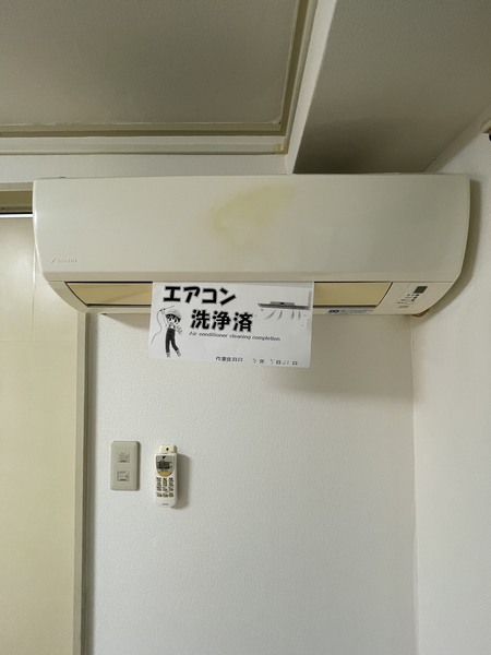 ノアーズアーク北堀江