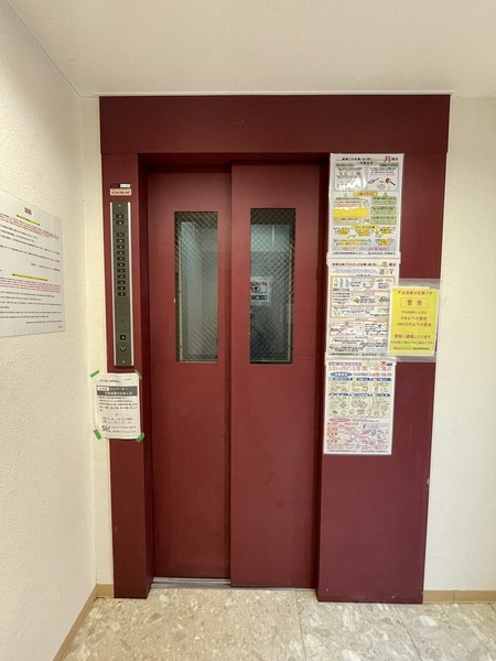 ジオナ本田