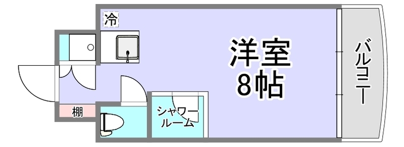 創空KYUTARO