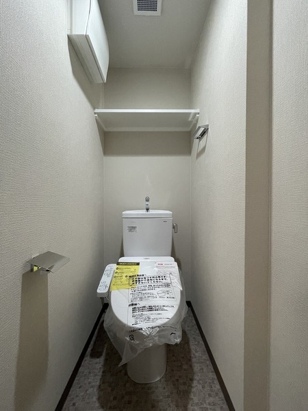 グランツアリタ日本橋