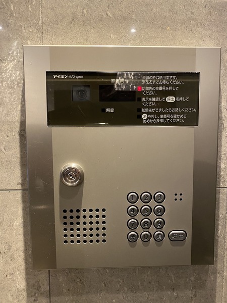 クレシア東心斎橋