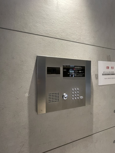 S-RESIDENCE緑橋駅前