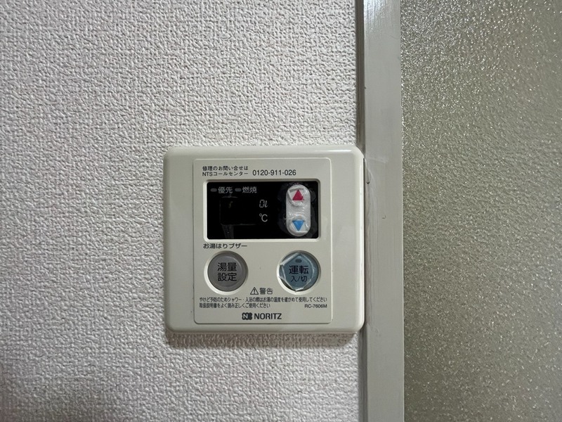 フレンドリー黒門
