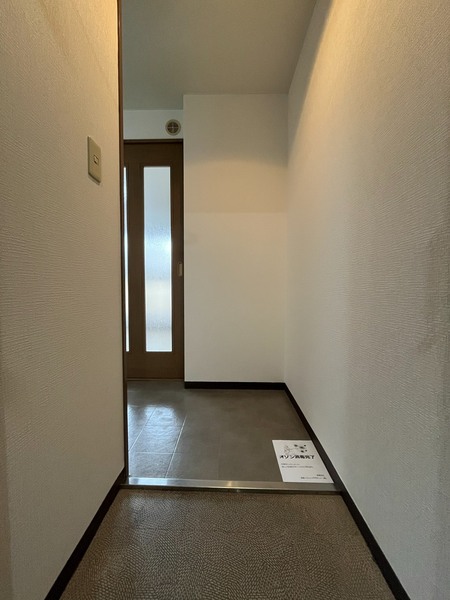 八幡ハイツ