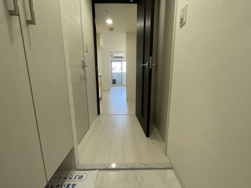 プライマル南森町パークビュー