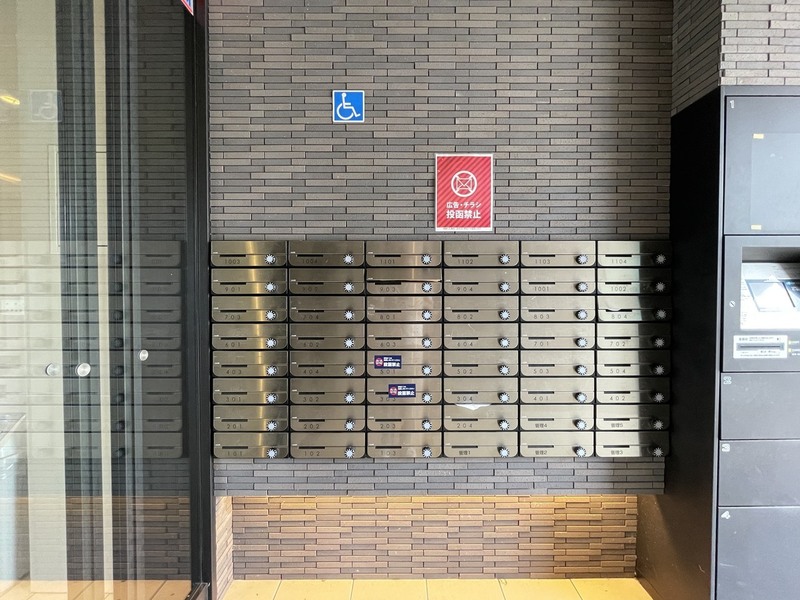 S-FORT難波西