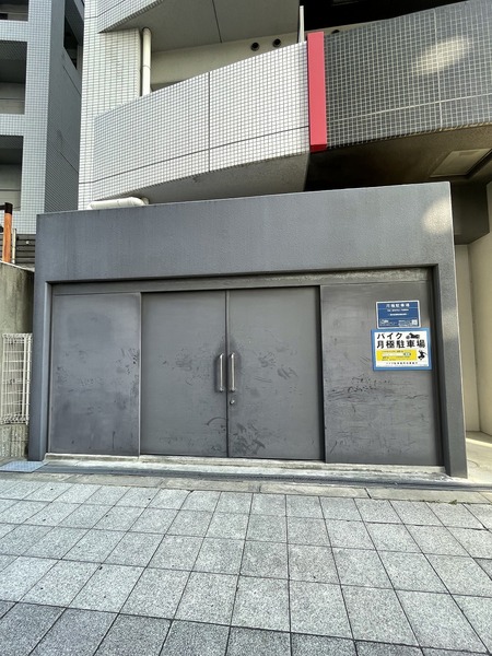 AFFLUENCE難波