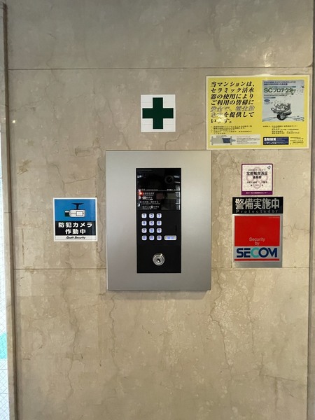 グローリーヨシダ