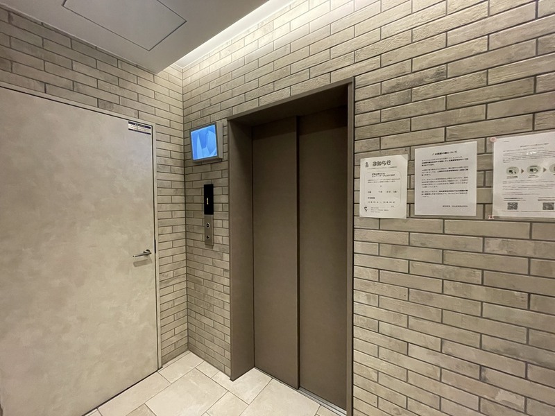 リンクス大阪城EASTレジデンス