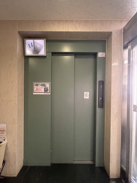 メルクリオール難波