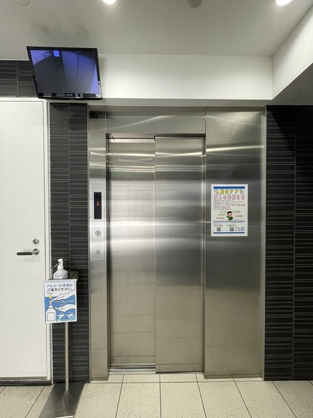 CHATEAU NAMBA RIPPLE