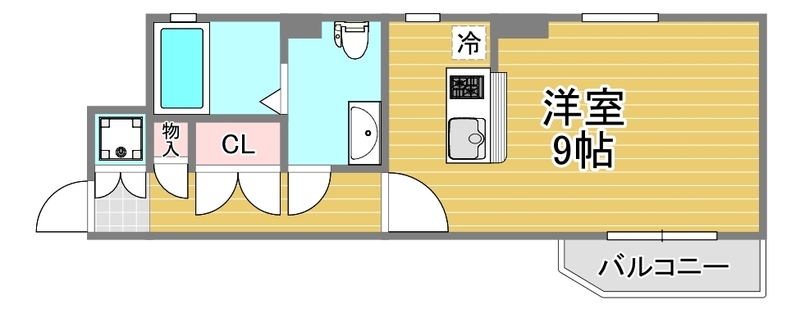 Gramercy Nipponbashi