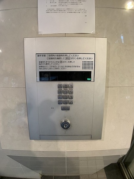 KDX堺筋本町レジデンス