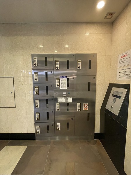 Gramercy Nipponbashi