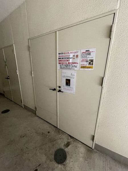 アクアプレイス北浜