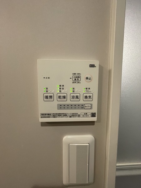 ディアコート巽南