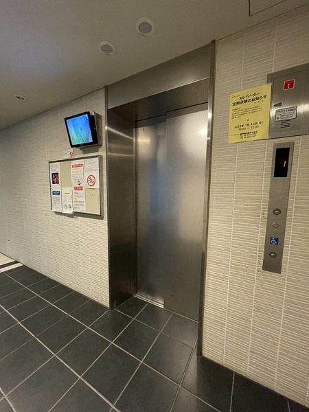 エスリード大手前