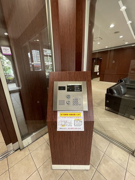 グレンパーク梅田北