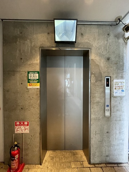 アーバンフラッツ湊町