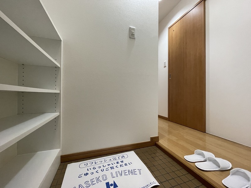 willDo松屋町