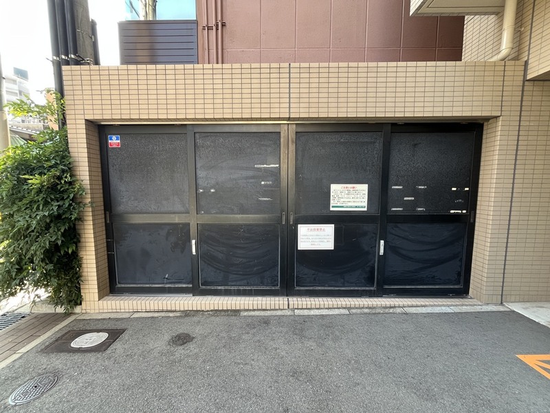 リーゾエパーネ