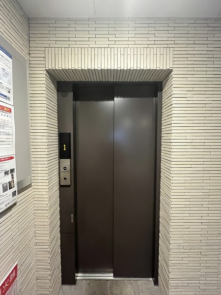 URBAN PARK難波南