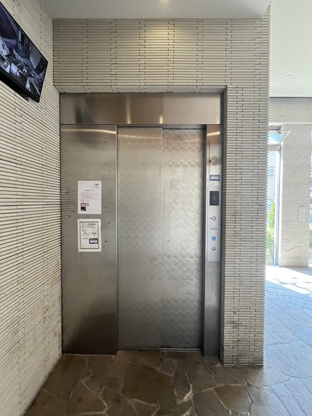 ソル　グランデ