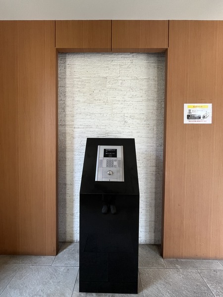 ソル　グランデ