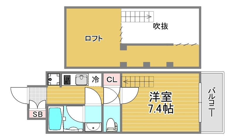 Pi'ece charmante Fukushima