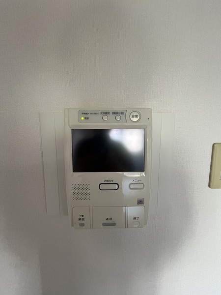 エスリード難波駅前