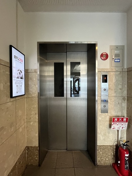 エスリード難波駅前