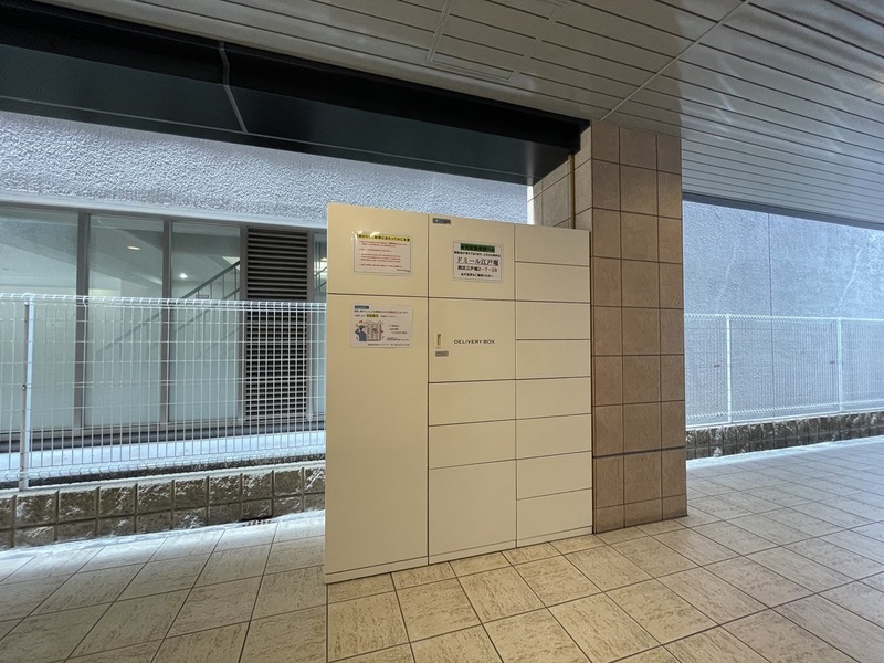 ドミール江戸堀