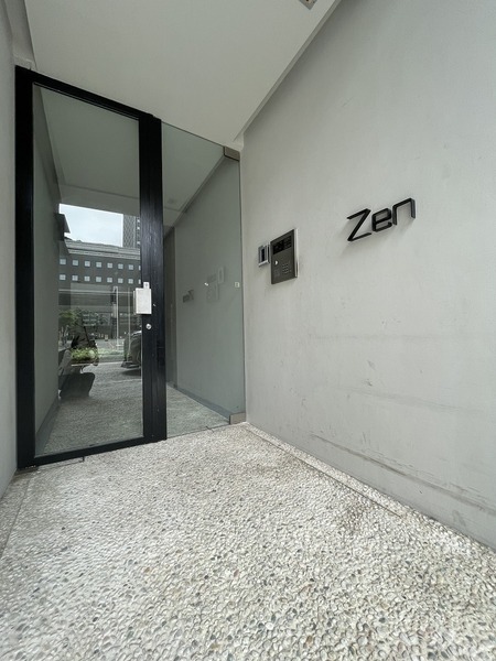 Zen