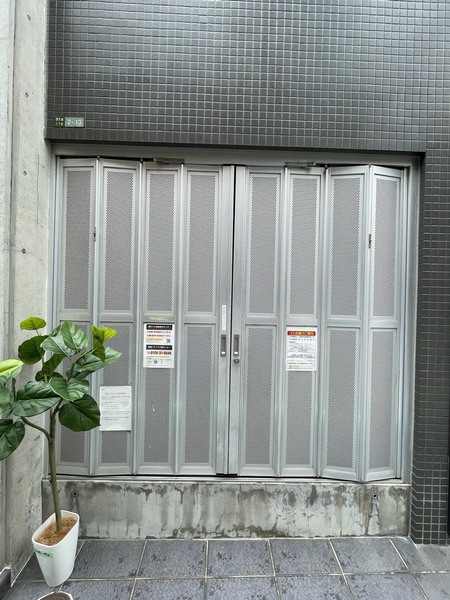 willDo南森町