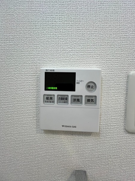 S-RESIDENCE阿波座West