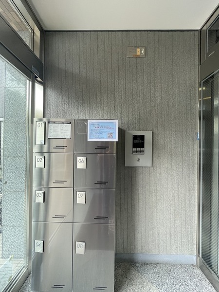 プレサンス西心斎橋