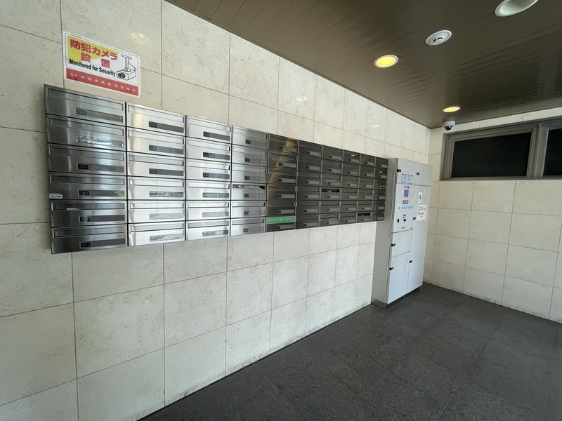 幸田マンション幸町