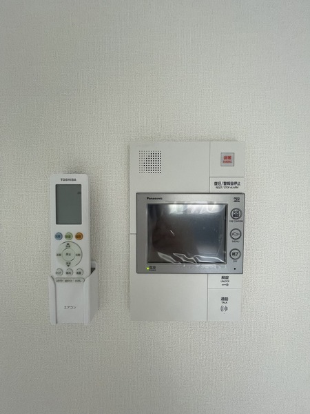 エグゼ上町台