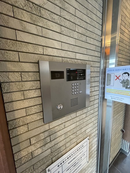 JMFレジデンス大阪福島（旧アクセリス大阪福島）