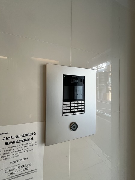 willDo南森町
