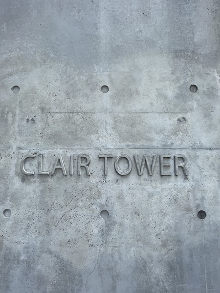 CLAIR TOWER
