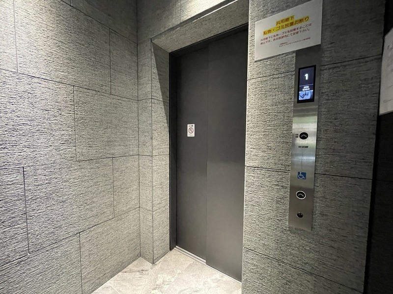 S-RESIDENCE大阪同心