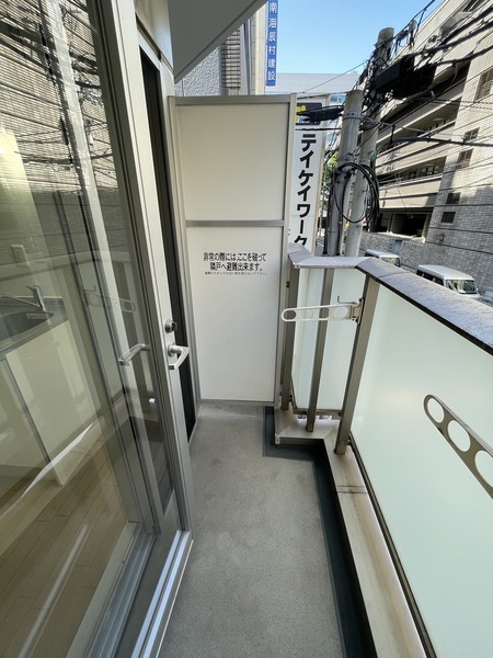 CHATEAU NAMBA RIPPLE