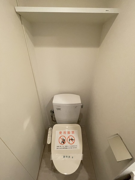 ドゥーエなんば南