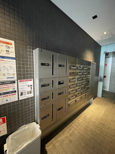アーバンフラッツ湊町