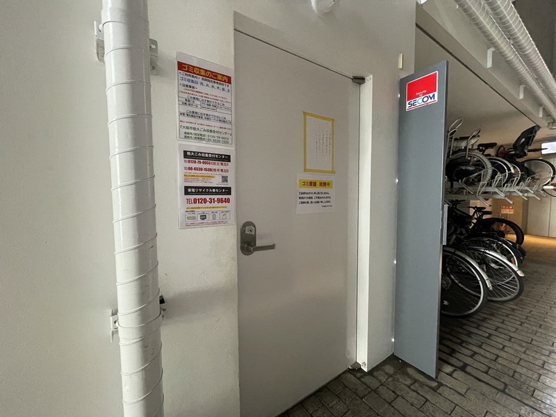 アーバンフラッツ湊町