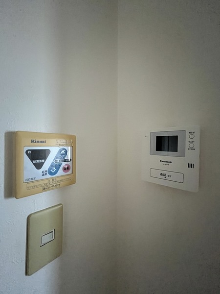 筆ヶ崎マンション