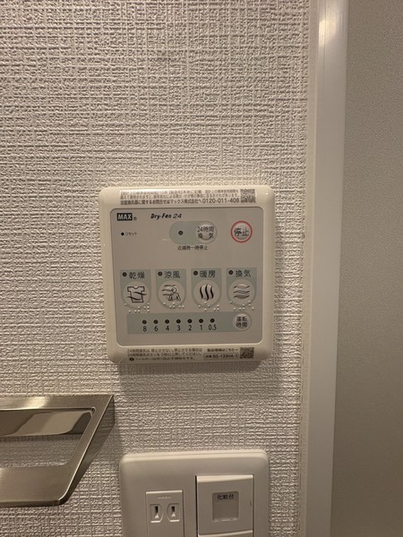 エスリードレジデンス大阪福島シティウエスト