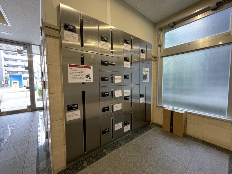 アーデン和泉町